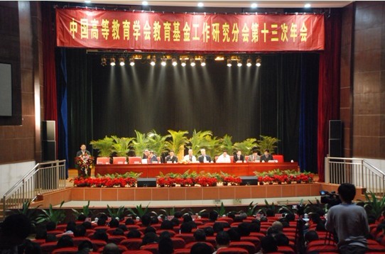 µã»÷ä¯ÀÀÏÂÒ»Ò³