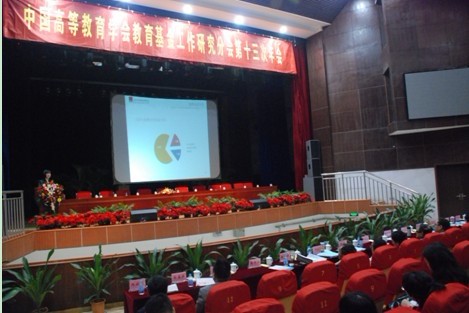 µã»÷ä¯ÀÀÏÂÒ»Ò³