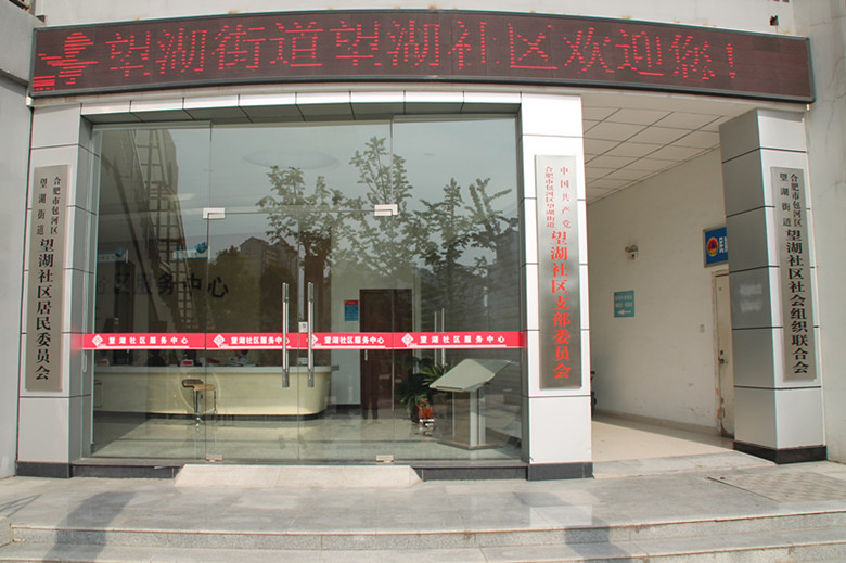 点击浏览下一页